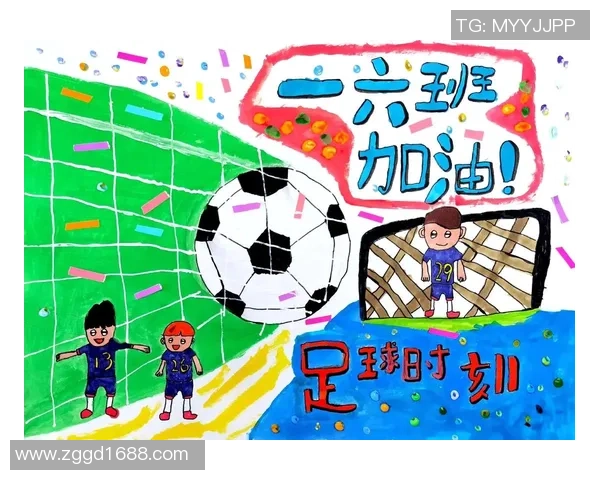 足球明星贴纸高清照片集锦展现球场魅力与风采的视觉盛宴